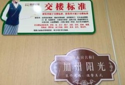 惠阳秋长最新爆料,揭秘神秘项目背后的真相